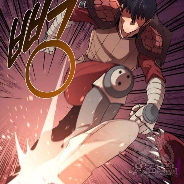 Tôi Càng Ăn Càng Trở Nên Mạnh Mẽ Chapter 46 - 145