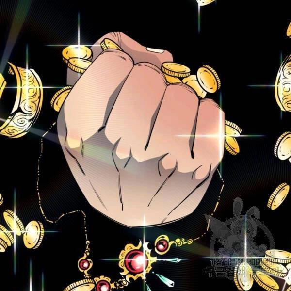 Tôi Càng Ăn Càng Trở Nên Mạnh Mẽ Chapter 47 - 7