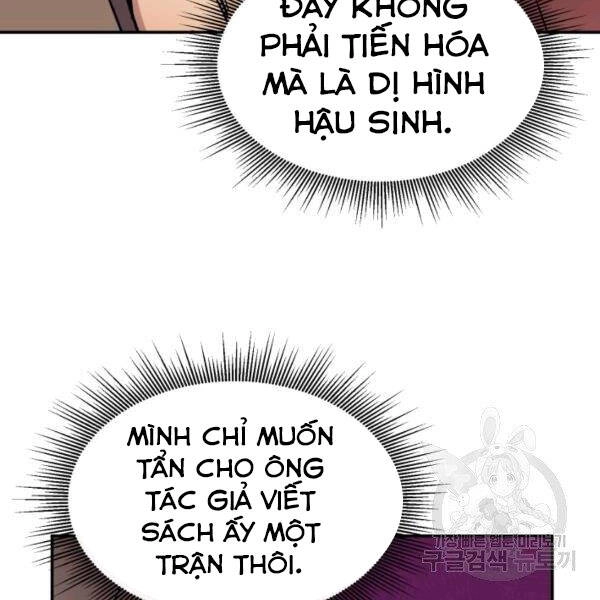 Tôi Càng Ăn Càng Trở Nên Mạnh Mẽ Chapter 47 - 14