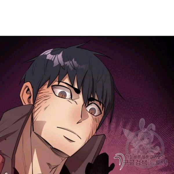 Tôi Càng Ăn Càng Trở Nên Mạnh Mẽ Chapter 47 - 54