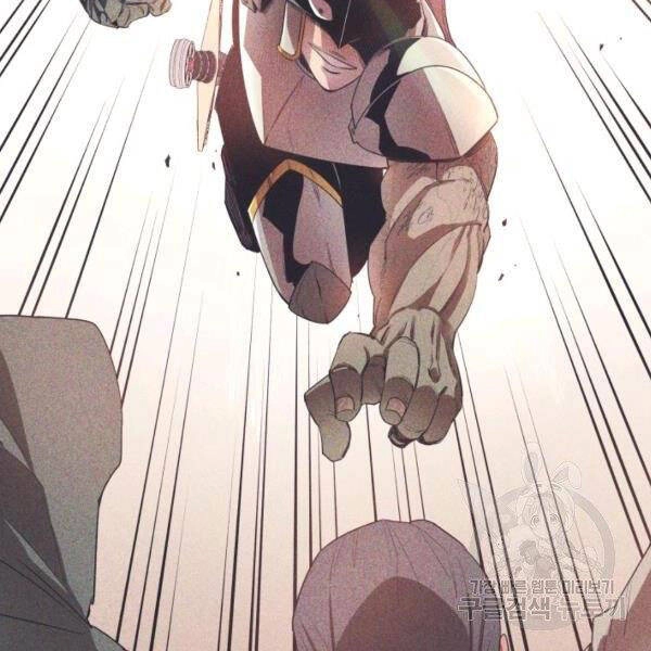 Tôi Càng Ăn Càng Trở Nên Mạnh Mẽ Chapter 47 - 61