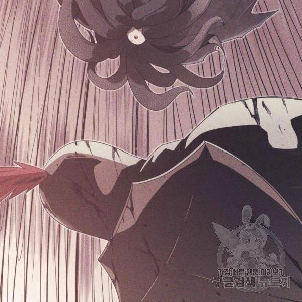 Tôi Càng Ăn Càng Trở Nên Mạnh Mẽ Chapter 47 - 67