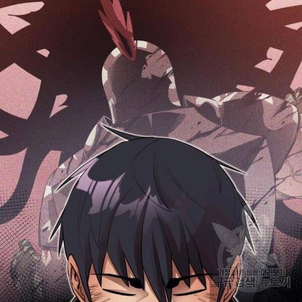 Tôi Càng Ăn Càng Trở Nên Mạnh Mẽ Chapter 47 - 75