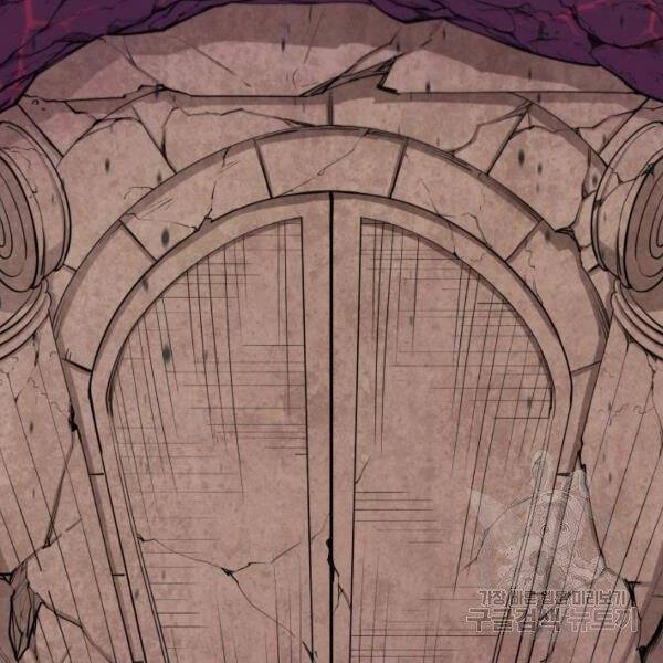 Tôi Càng Ăn Càng Trở Nên Mạnh Mẽ Chapter 47 - 79