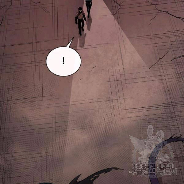 Tôi Càng Ăn Càng Trở Nên Mạnh Mẽ Chapter 47 - 94