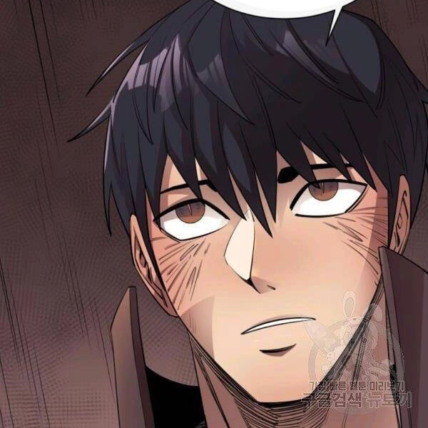 Tôi Càng Ăn Càng Trở Nên Mạnh Mẽ Chapter 47 - 101