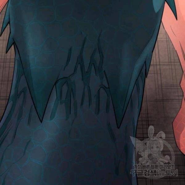 Tôi Càng Ăn Càng Trở Nên Mạnh Mẽ Chapter 47 - 137