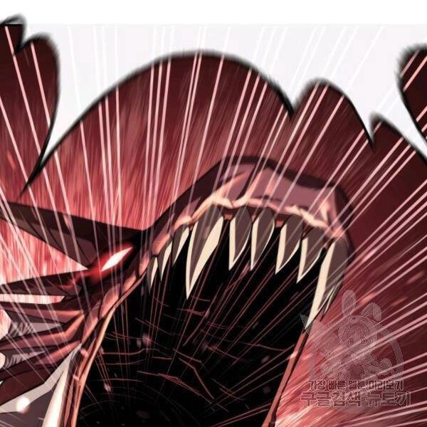 Tôi Càng Ăn Càng Trở Nên Mạnh Mẽ Chapter 47 - 140