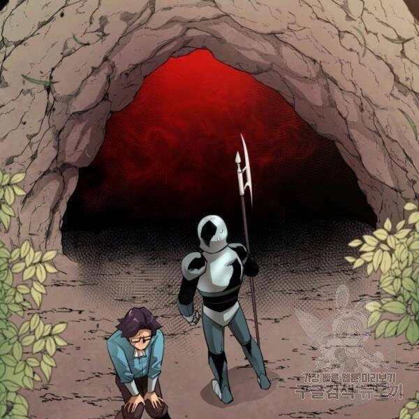 Tôi Càng Ăn Càng Trở Nên Mạnh Mẽ Chapter 47 - 143