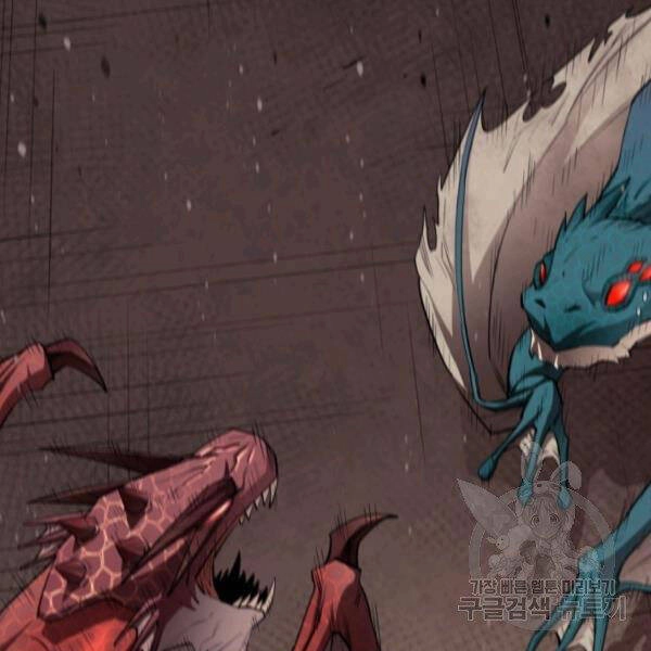 Tôi Càng Ăn Càng Trở Nên Mạnh Mẽ Chapter 47 - 151