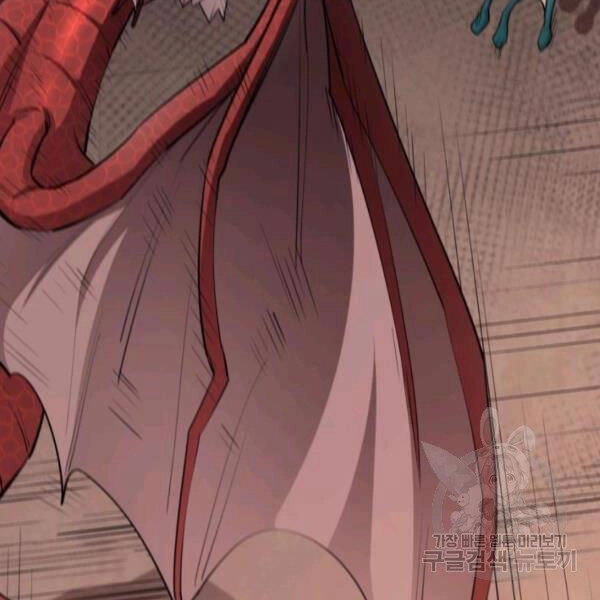 Tôi Càng Ăn Càng Trở Nên Mạnh Mẽ Chapter 47 - 152