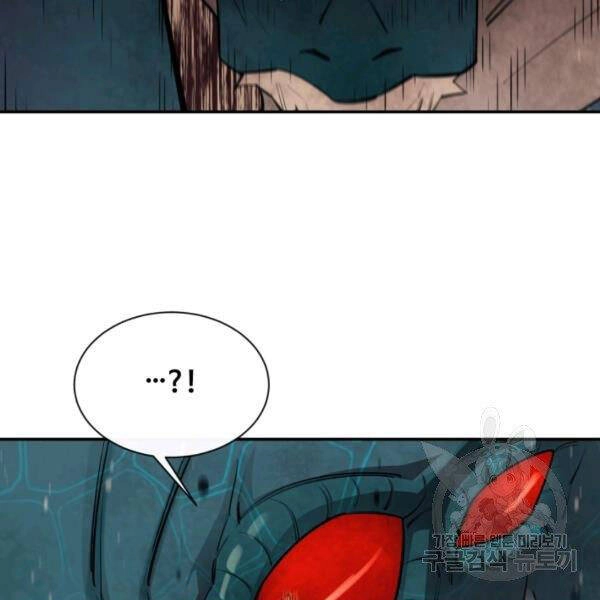 Tôi Càng Ăn Càng Trở Nên Mạnh Mẽ Chapter 47 - 155