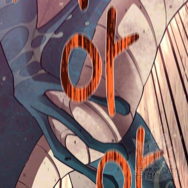 Tôi Càng Ăn Càng Trở Nên Mạnh Mẽ Chapter 47 - 158