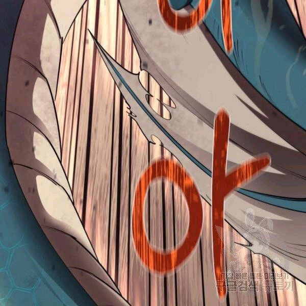 Tôi Càng Ăn Càng Trở Nên Mạnh Mẽ Chapter 47 - 159