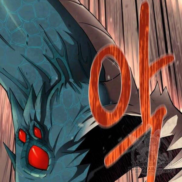 Tôi Càng Ăn Càng Trở Nên Mạnh Mẽ Chapter 47 - 160