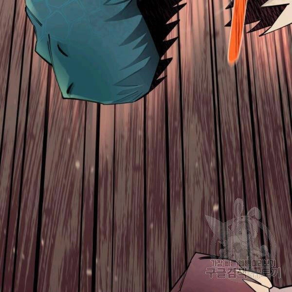 Tôi Càng Ăn Càng Trở Nên Mạnh Mẽ Chapter 47 - 161