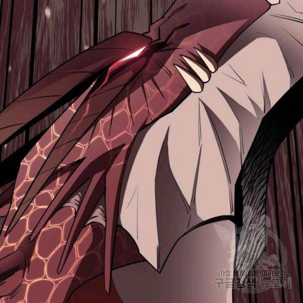 Tôi Càng Ăn Càng Trở Nên Mạnh Mẽ Chapter 47 - 162