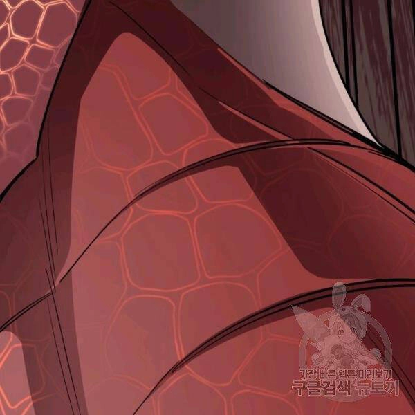 Tôi Càng Ăn Càng Trở Nên Mạnh Mẽ Chapter 47 - 163