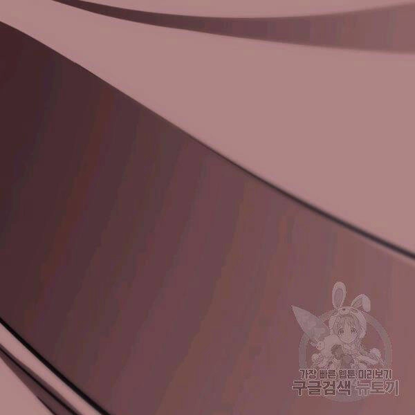 Tôi Càng Ăn Càng Trở Nên Mạnh Mẽ Chapter 47 - 167