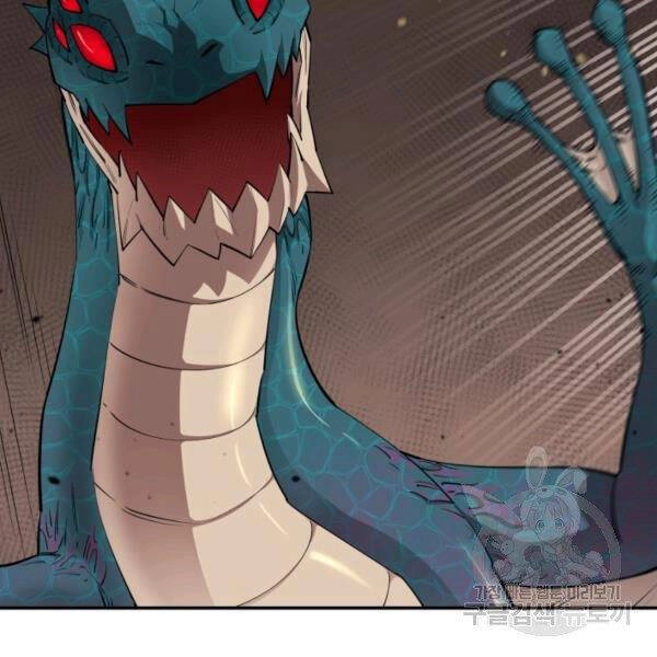 Tôi Càng Ăn Càng Trở Nên Mạnh Mẽ Chapter 48 - 5