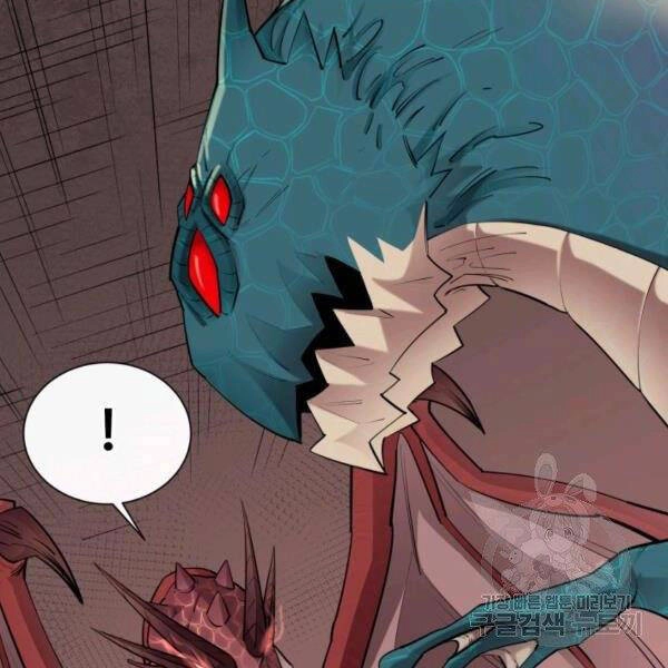 Tôi Càng Ăn Càng Trở Nên Mạnh Mẽ Chapter 48 - 12