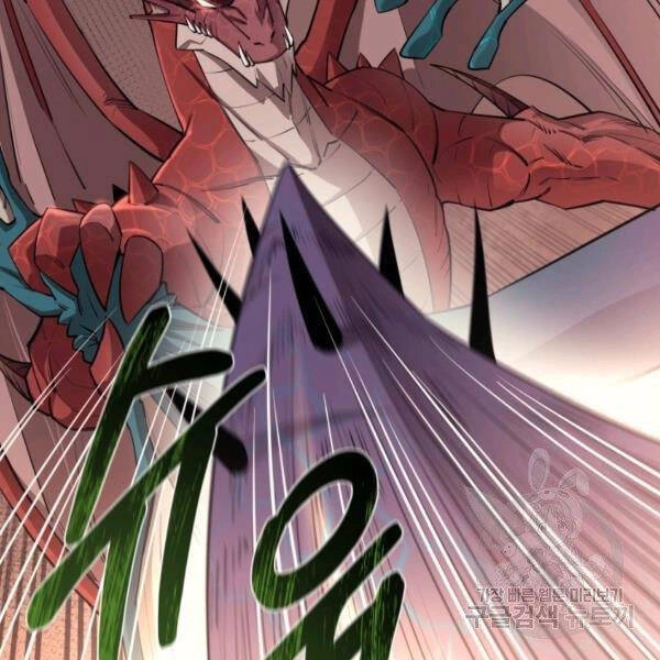 Tôi Càng Ăn Càng Trở Nên Mạnh Mẽ Chapter 48 - 13