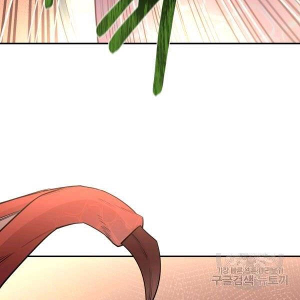 Tôi Càng Ăn Càng Trở Nên Mạnh Mẽ Chapter 48 - 14