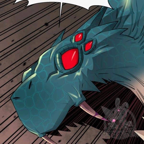 Tôi Càng Ăn Càng Trở Nên Mạnh Mẽ Chapter 48 - 23