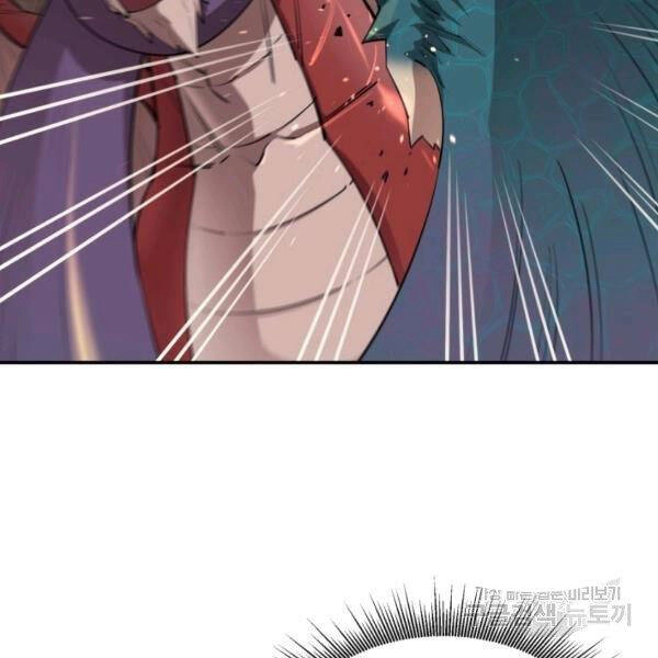 Tôi Càng Ăn Càng Trở Nên Mạnh Mẽ Chapter 48 - 27