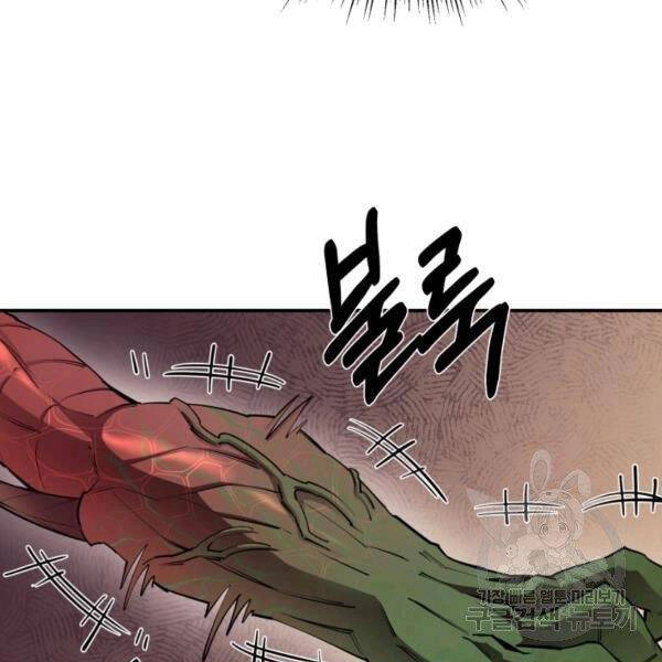 Tôi Càng Ăn Càng Trở Nên Mạnh Mẽ Chapter 48 - 31