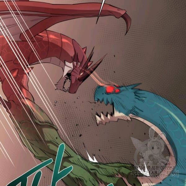 Tôi Càng Ăn Càng Trở Nên Mạnh Mẽ Chapter 48 - 33