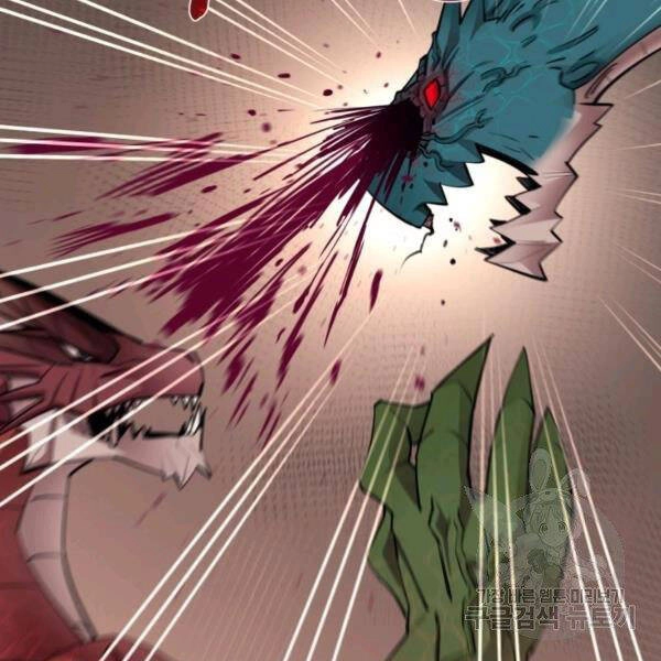 Tôi Càng Ăn Càng Trở Nên Mạnh Mẽ Chapter 48 - 37