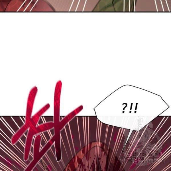 Tôi Càng Ăn Càng Trở Nên Mạnh Mẽ Chapter 48 - 38