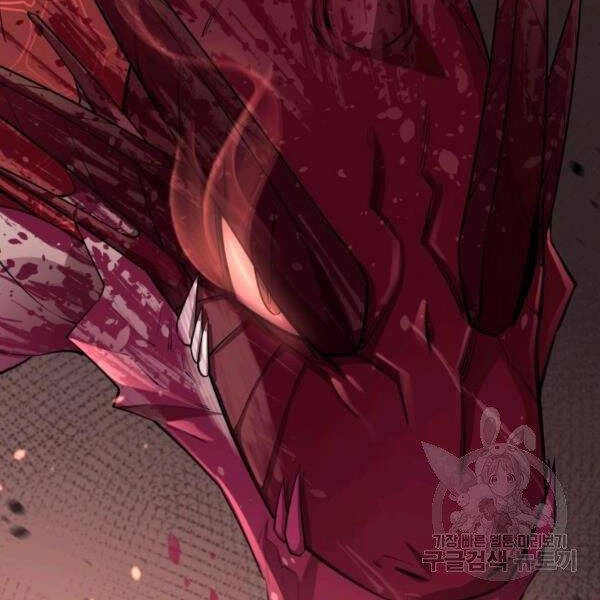 Tôi Càng Ăn Càng Trở Nên Mạnh Mẽ Chapter 48 - 44