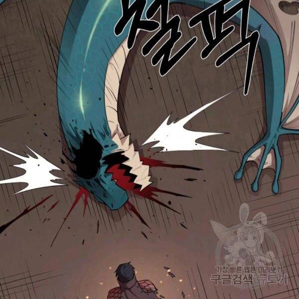 Tôi Càng Ăn Càng Trở Nên Mạnh Mẽ Chapter 48 - 58