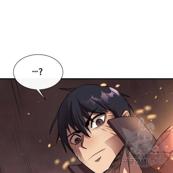 Tôi Càng Ăn Càng Trở Nên Mạnh Mẽ Chapter 48 - 60