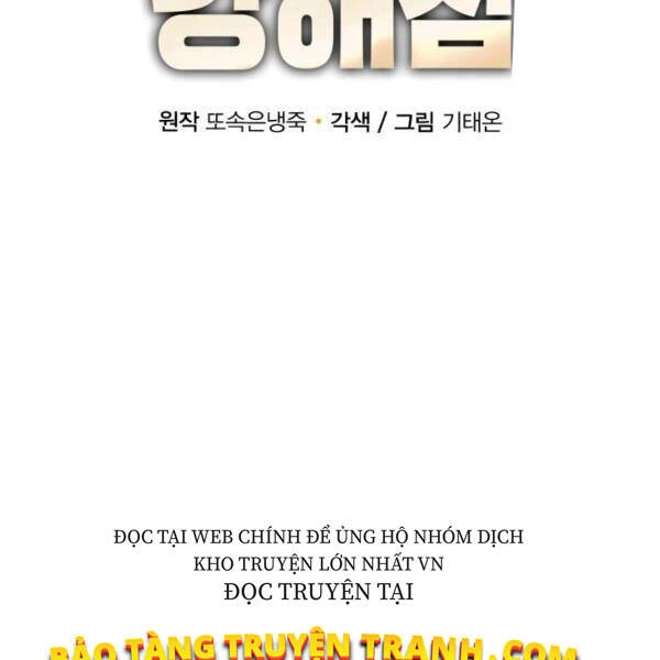 Tôi Càng Ăn Càng Trở Nên Mạnh Mẽ Chapter 48 - 71