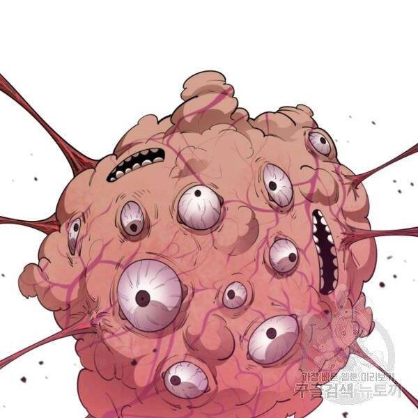 Tôi Càng Ăn Càng Trở Nên Mạnh Mẽ Chapter 48 - 78