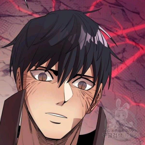 Tôi Càng Ăn Càng Trở Nên Mạnh Mẽ Chapter 48 - 88