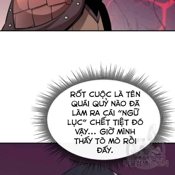 Tôi Càng Ăn Càng Trở Nên Mạnh Mẽ Chapter 48 - 96