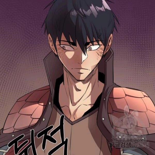 Tôi Càng Ăn Càng Trở Nên Mạnh Mẽ Chapter 48 - 97