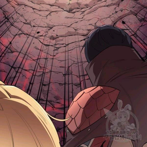 Tôi Càng Ăn Càng Trở Nên Mạnh Mẽ Chapter 48 - 124