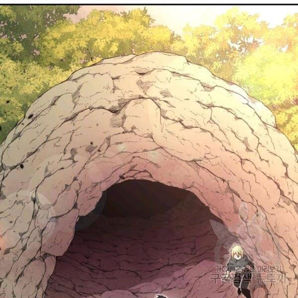 Tôi Càng Ăn Càng Trở Nên Mạnh Mẽ Chapter 48 - 129