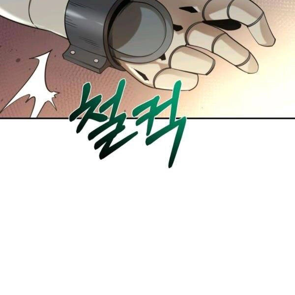 Tôi Càng Ăn Càng Trở Nên Mạnh Mẽ Chapter 48 - 142