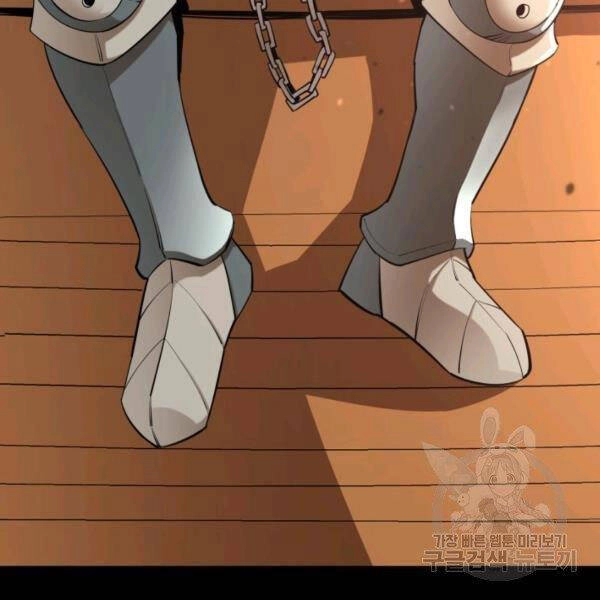 Tôi Càng Ăn Càng Trở Nên Mạnh Mẽ Chapter 48 - 149