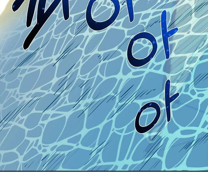 Tôi Càng Ăn Càng Trở Nên Mạnh Mẽ Chapter 49 - 5