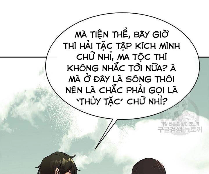 Tôi Càng Ăn Càng Trở Nên Mạnh Mẽ Chapter 49 - 13