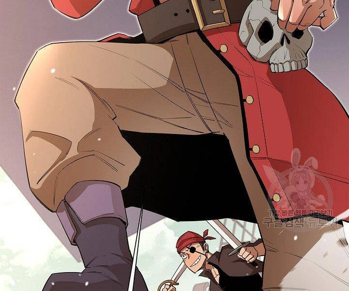 Tôi Càng Ăn Càng Trở Nên Mạnh Mẽ Chapter 49 - 24