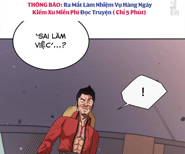 Tôi Càng Ăn Càng Trở Nên Mạnh Mẽ Chapter 49 - 32