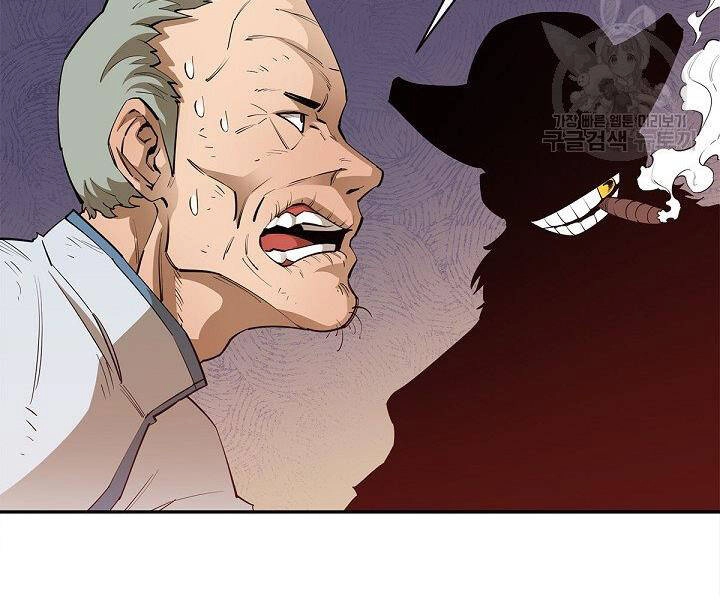 Tôi Càng Ăn Càng Trở Nên Mạnh Mẽ Chapter 49 - 41